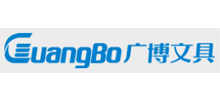 广博集团股份有限公司
