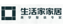 生活家装饰装修公司官方网站