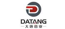沧州大唐管业