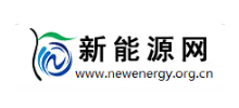 中国新能源网