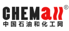 中国石油和化工网