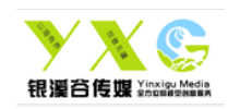 银溪谷数码传媒
