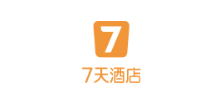 7天连锁酒店集团