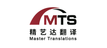 厦门精艺达翻译服务有限公司