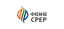 中原环保股份有限公司