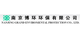 博环环保