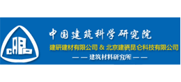 建研建材有限公司