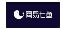网易七鱼云客服