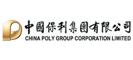 中国保利集团有限公司