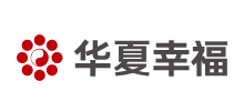 华夏幸福基业股份有限公司