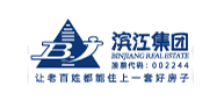 杭州滨江房产集团股份有限公司