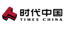 时代中国控股有限公司