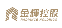 金辉控股（集团）有限公司