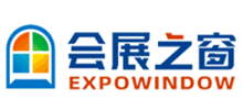 会展之窗