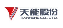 天能电池集团股份有限公司