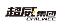 超威集团