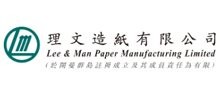 理文造纸有限公司