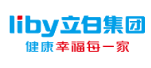广州立白企业集团有限公司
