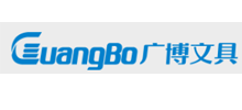广博集团股份有限公司