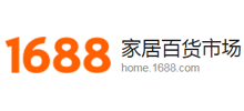 1688家居百货市场