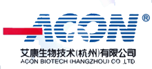艾康生物技术（杭州）有限公司