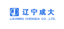 辽宁成大生物股份有限公司