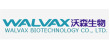 云南沃森生物技术股份有限公司