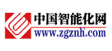 智能化网