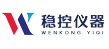 广州稳控仪器仪表有限公司