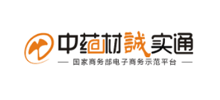 中药材诚实通