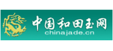 中国和田玉网