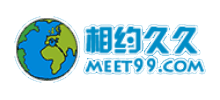 相约久久