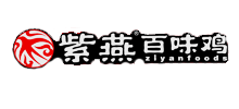 上海紫燕食品股份有限公司