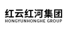 红云红河烟草（集团）有限责任公司