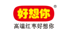 好想你健康食品股份有限公司