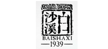湖南省白沙溪茶厂股份有限公司