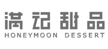 滿記甜品控股有限公司
