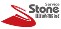 北京四通搬家