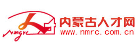 内蒙古人才网
