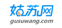 苏州姑苏网