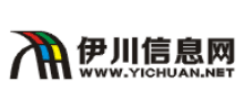 伊川信息网