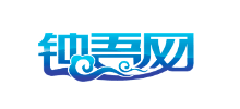 钟吾网