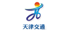 天津市交通运输委员会