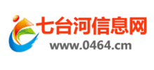 七台河信息网