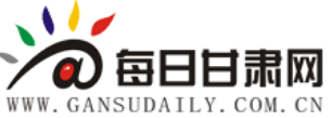 每日甘肃网