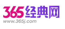 经典网