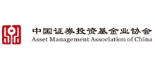中国证券投资基金业协会
