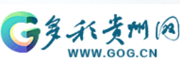 多彩贵州网