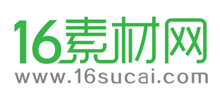 素材中国16素材网