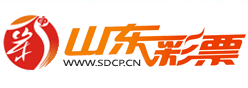 山东彩票网